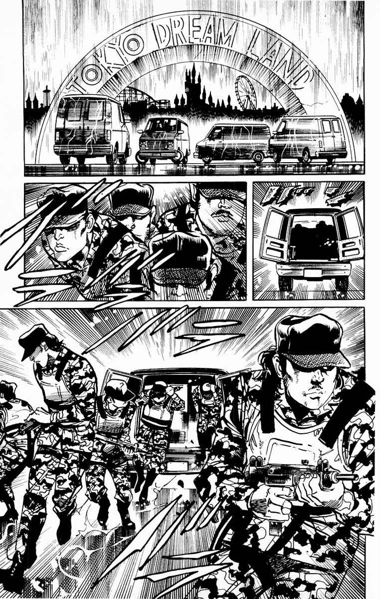 Page 20 Chapter 79 Jesus