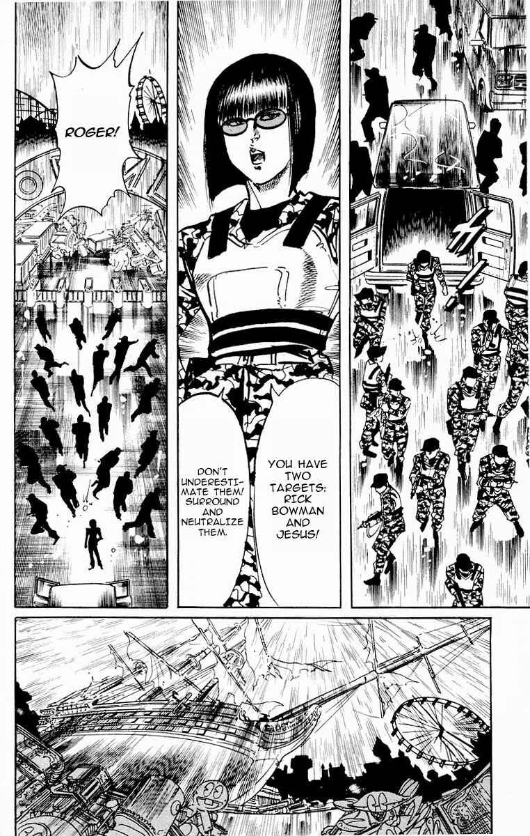 Page 21 Chapter 79 Jesus