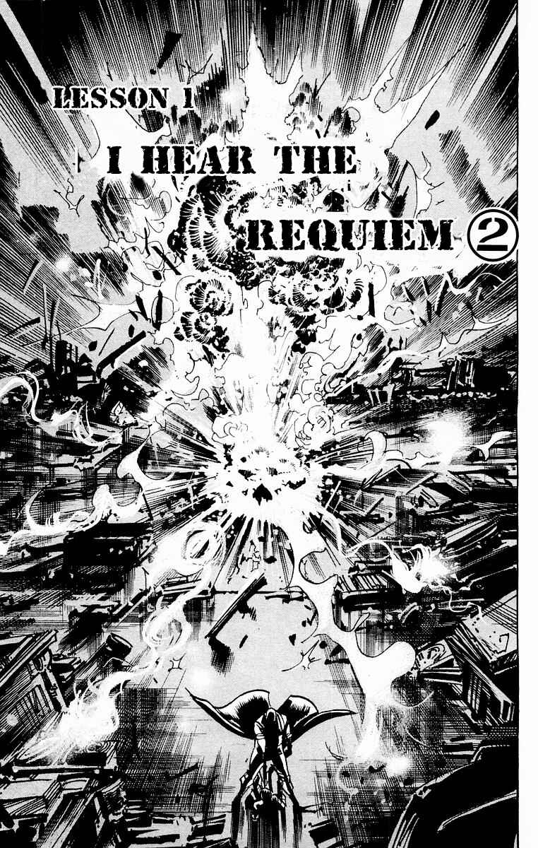 Page 6 Chapter 79 Jesus