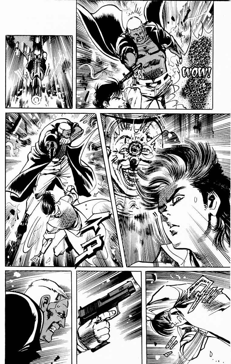 Page 7 Chapter 79 Jesus