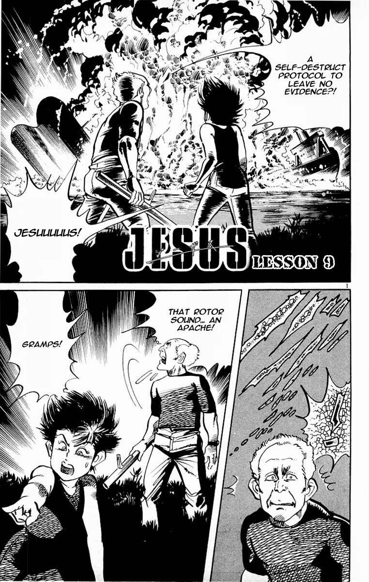 Page 1 Chapter 106 Jesus