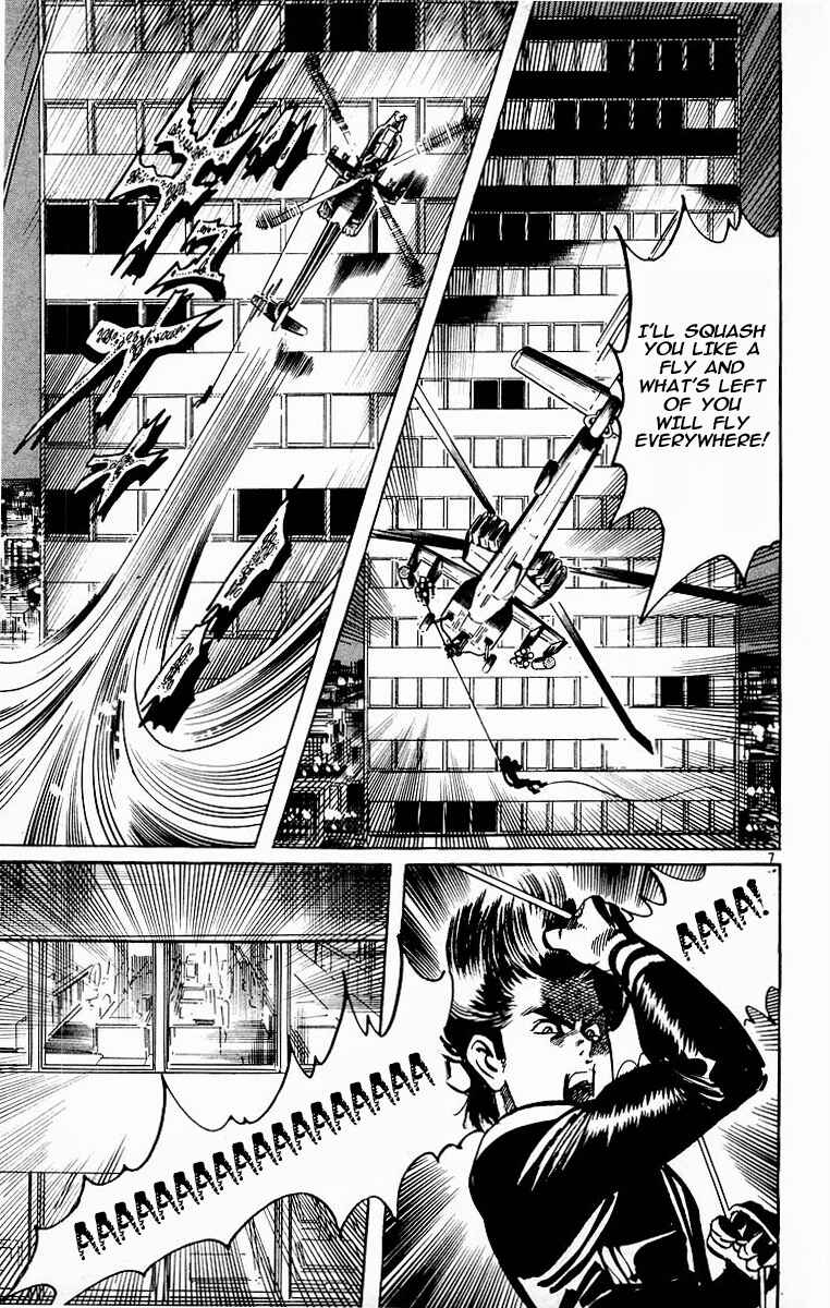 Page 6 Chapter 106 Jesus