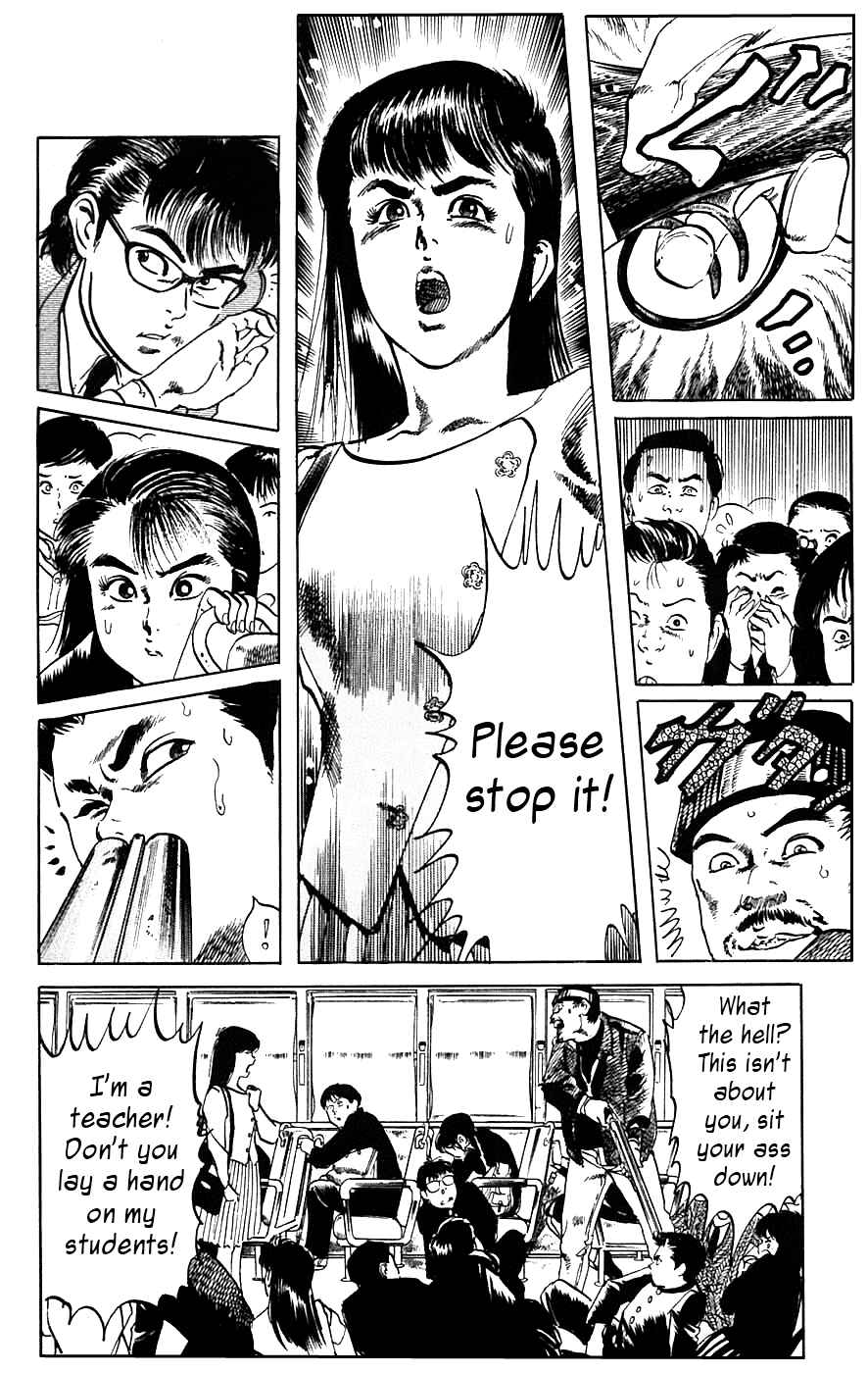 Page 13 Chapter 11 Jesus