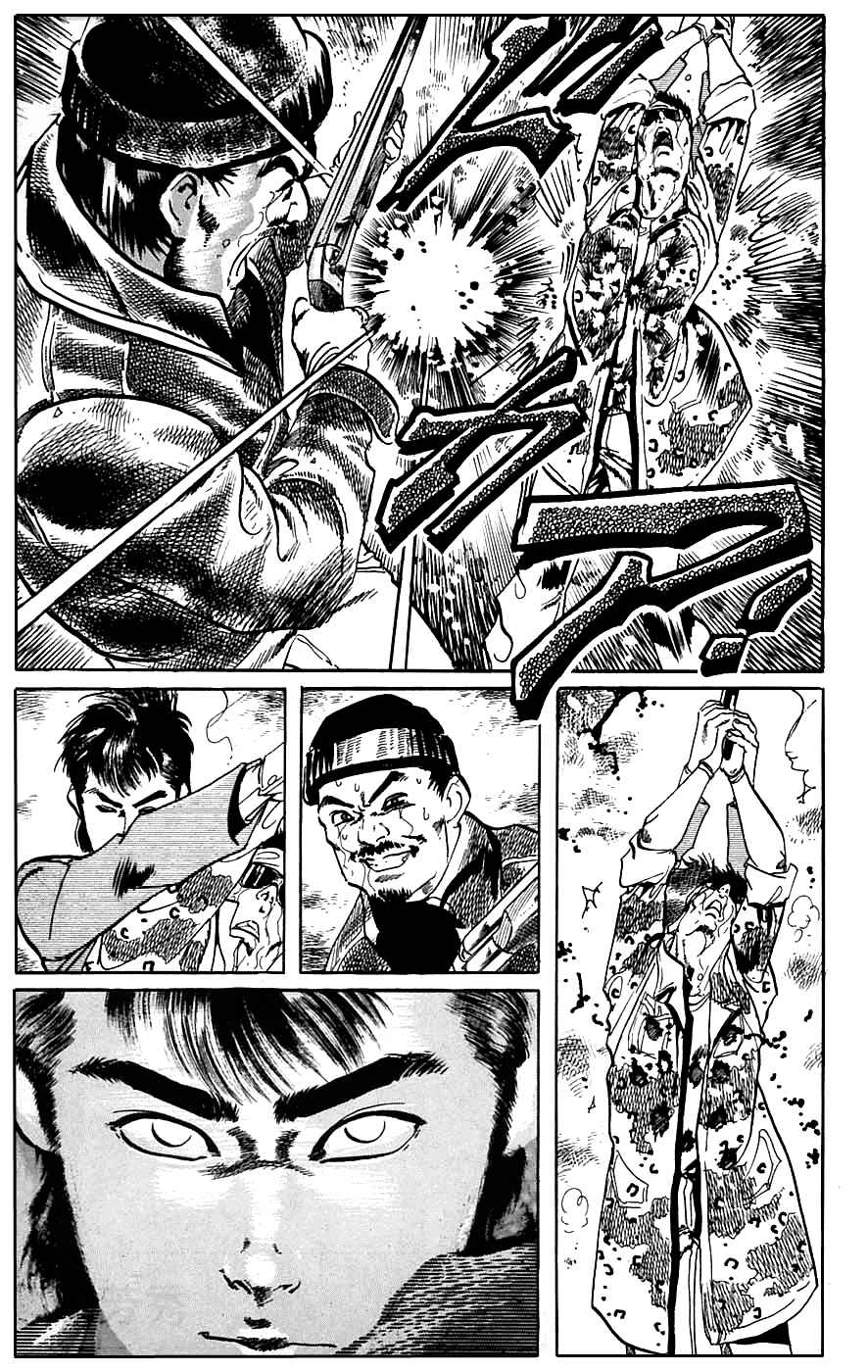Page 20 Chapter 11 Jesus