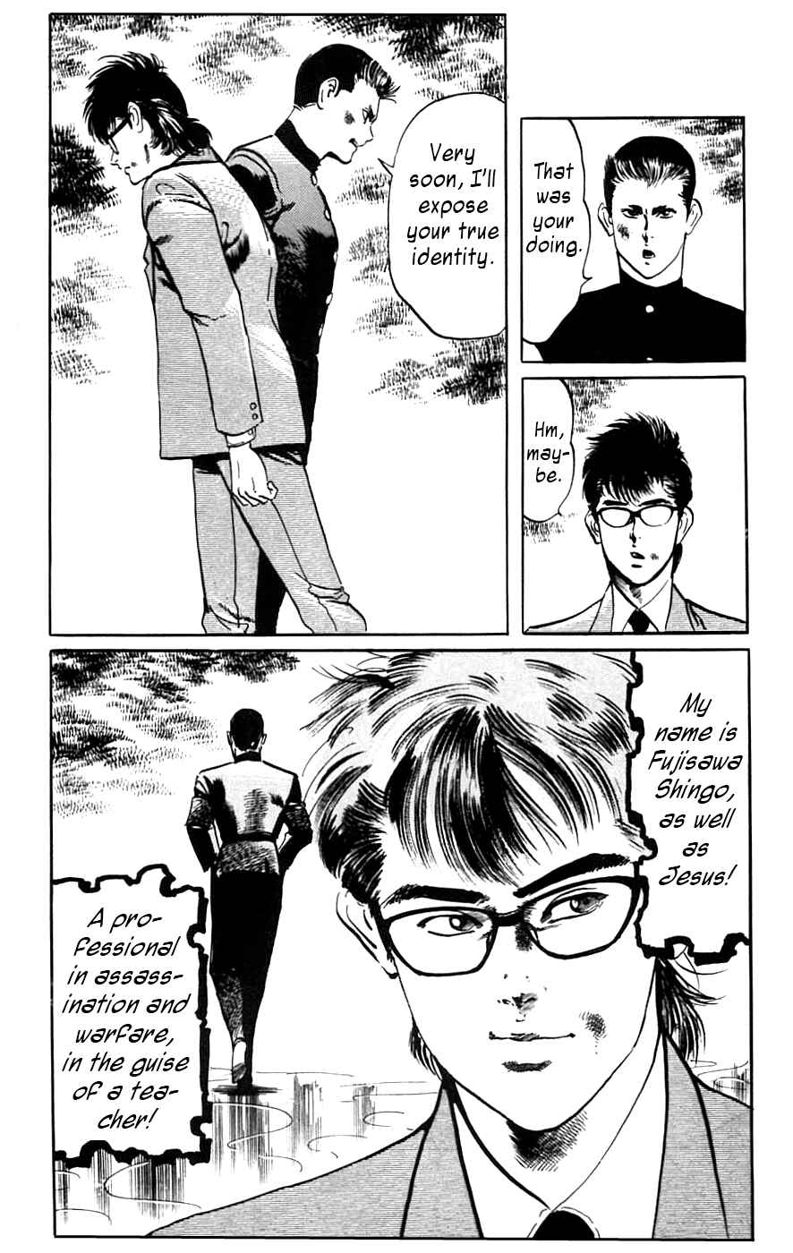 Page 24 Chapter 11 Jesus