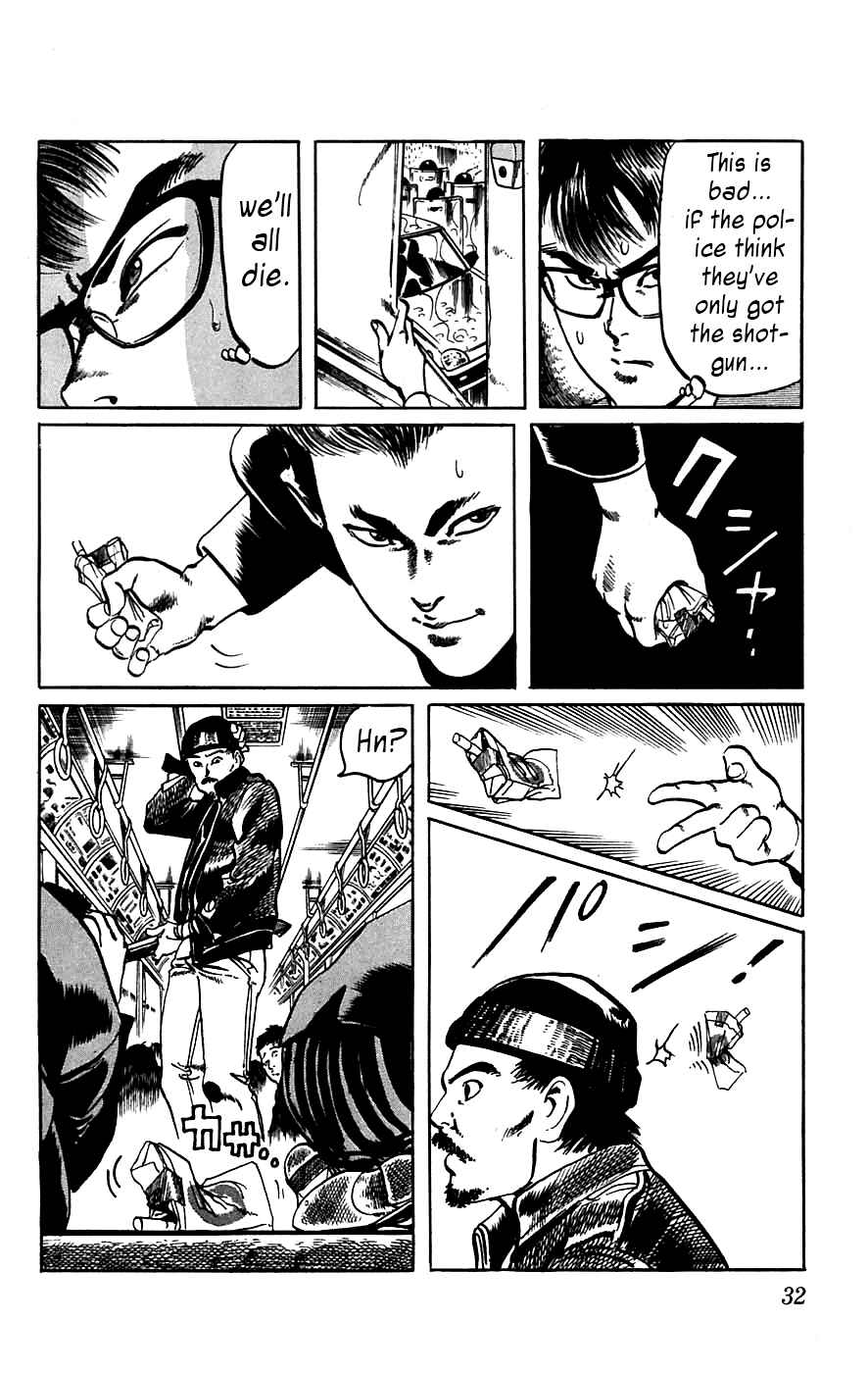 Page 9 Chapter 11 Jesus