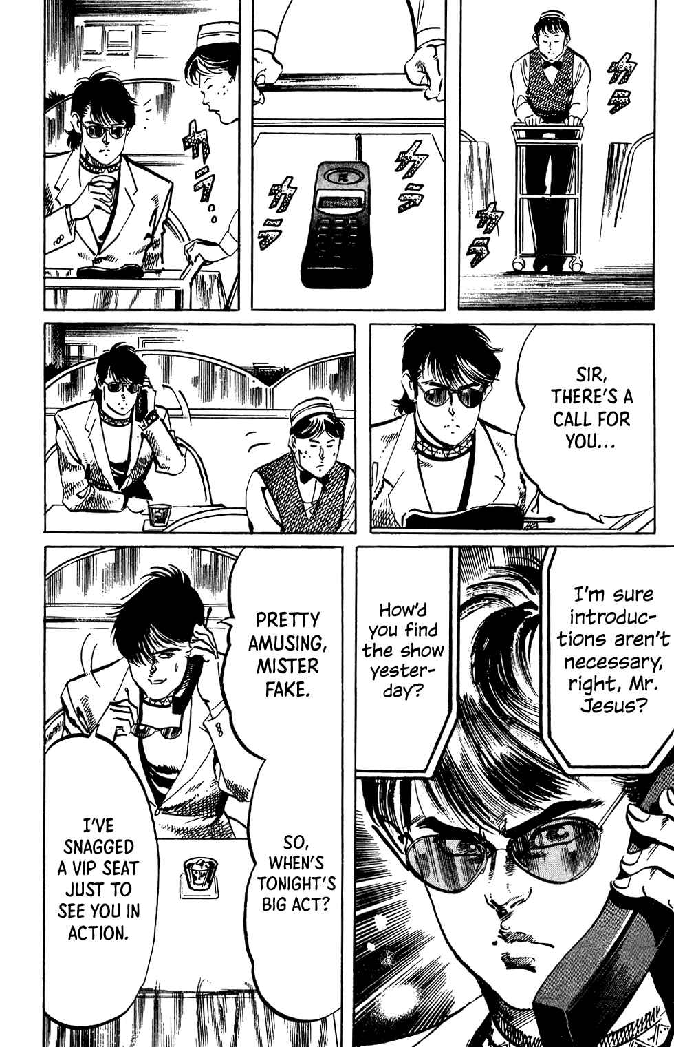 Page 13 Chapter 64 Jesus