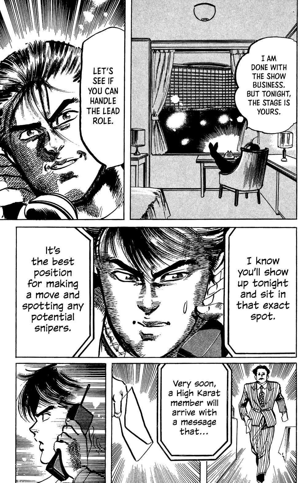 Page 14 Chapter 64 Jesus