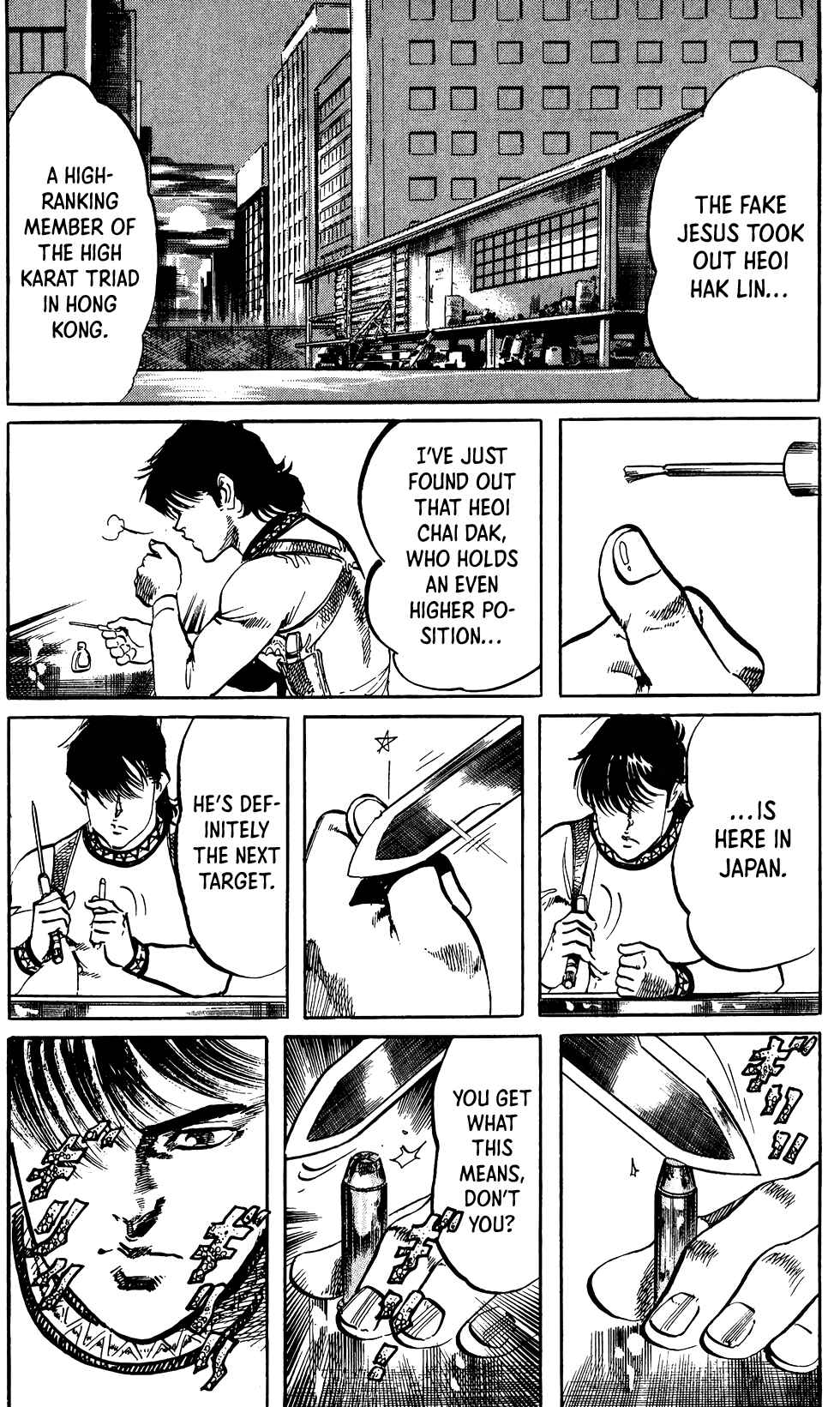 Page 6 Chapter 64 Jesus