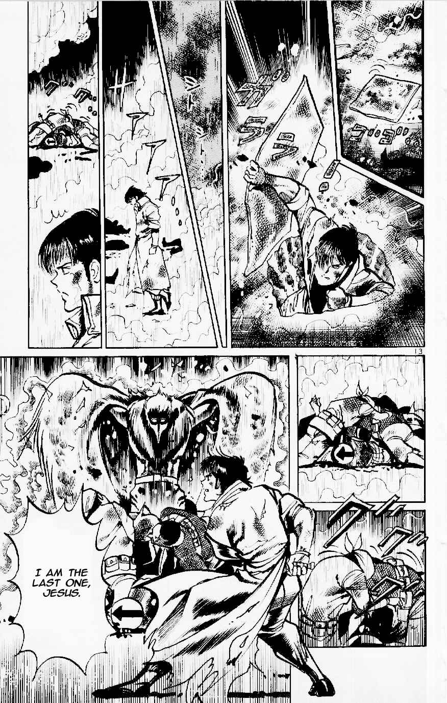 Page 13 Chapter 117 Jesus