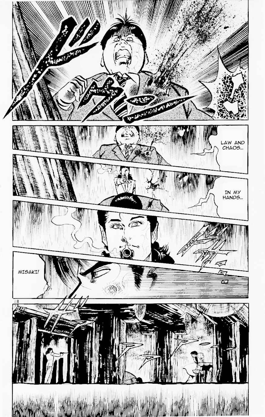 Page 18 Chapter 117 Jesus