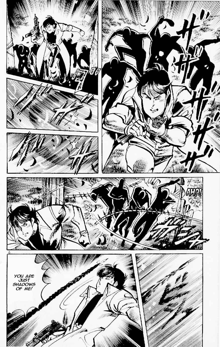 Page 6 Chapter 117 Jesus