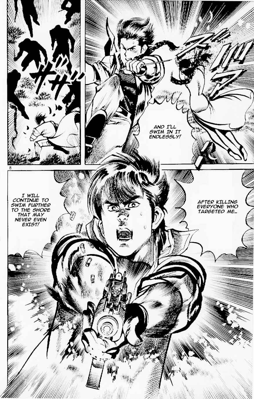 Page 8 Chapter 117 Jesus
