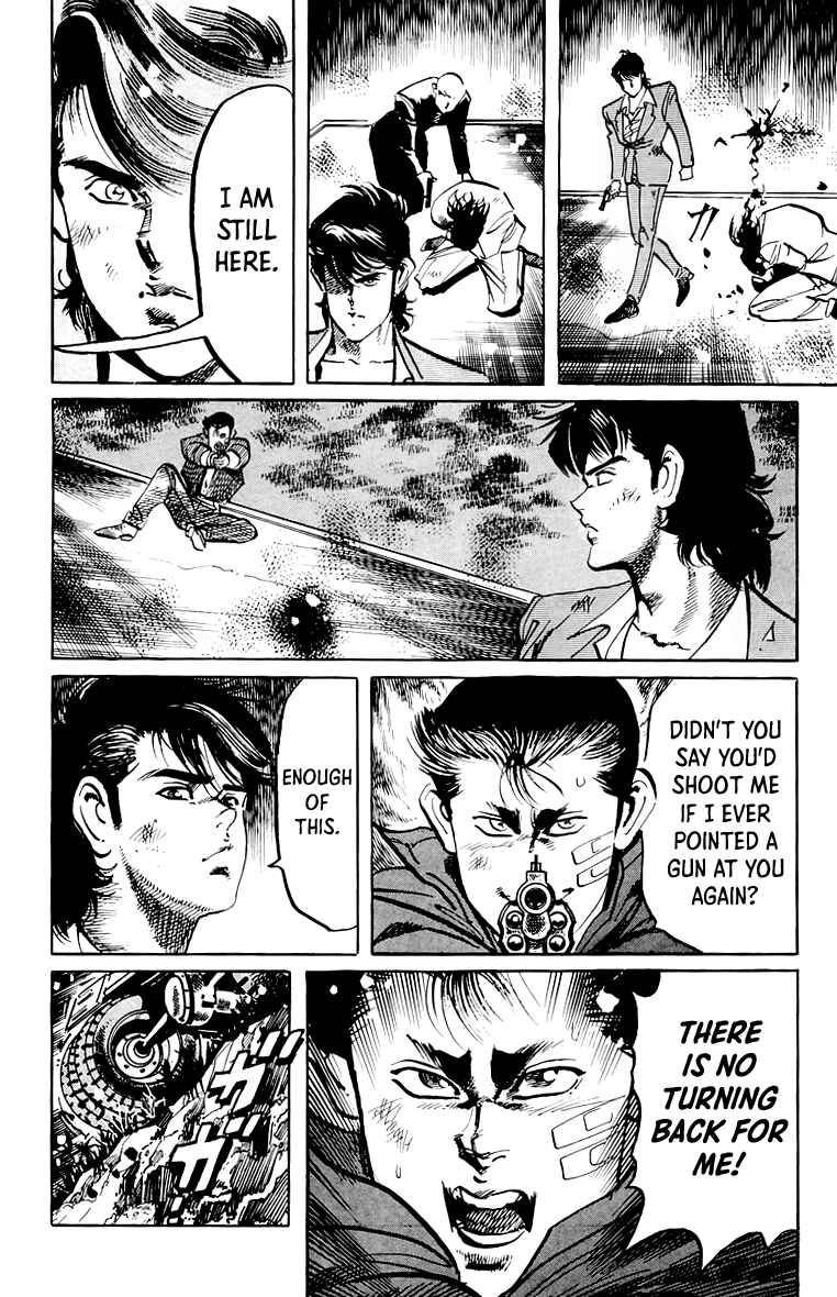 Page 12 Chapter 58 Jesus