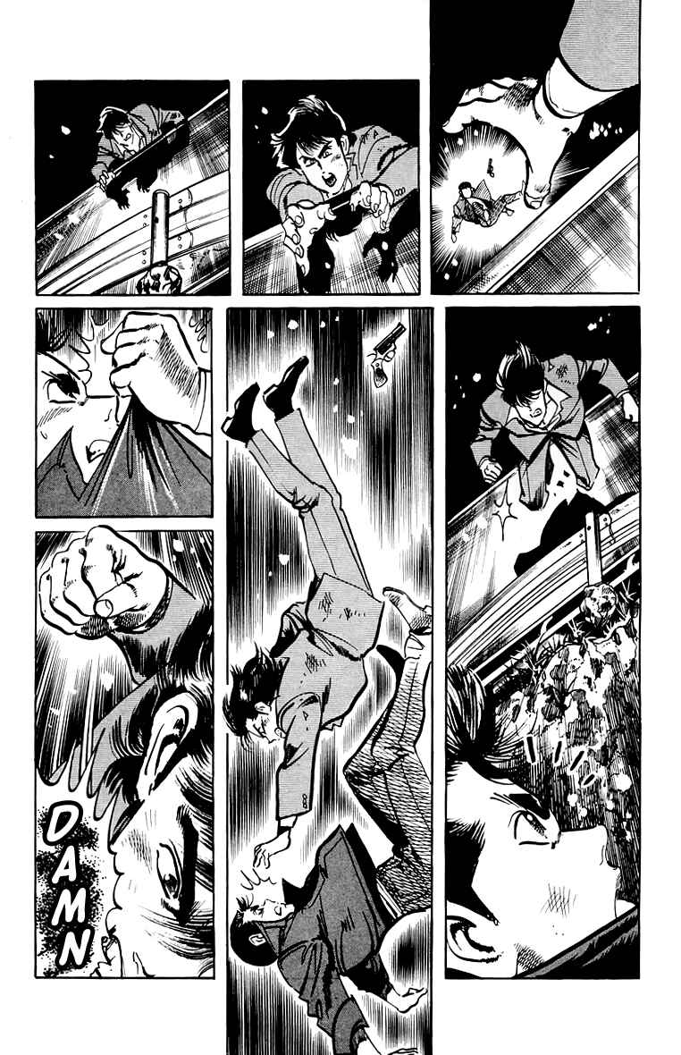 Page 15 Chapter 58 Jesus