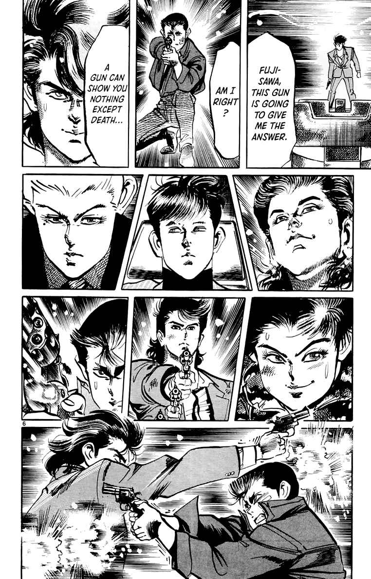 Page 6 Chapter 58 Jesus