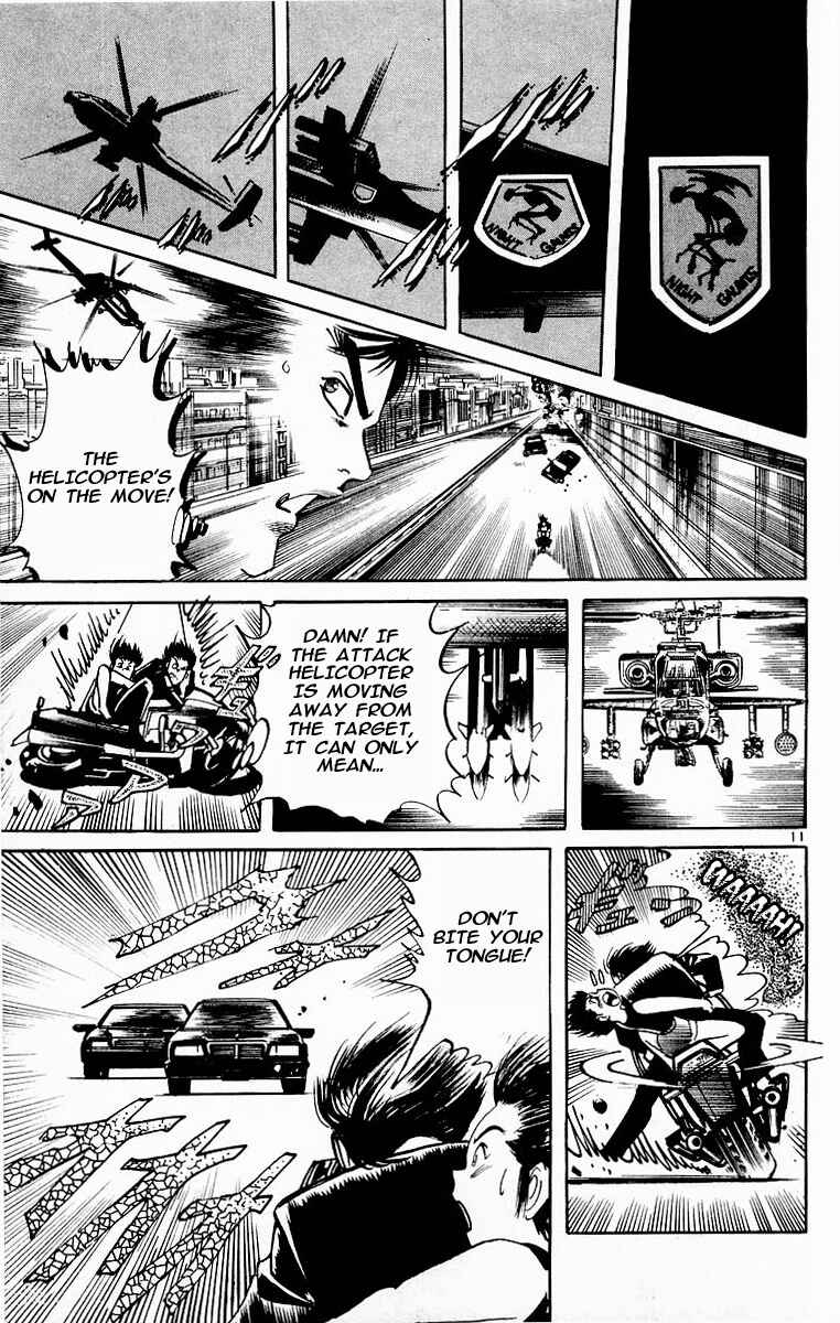Page 10 Chapter 94 Jesus