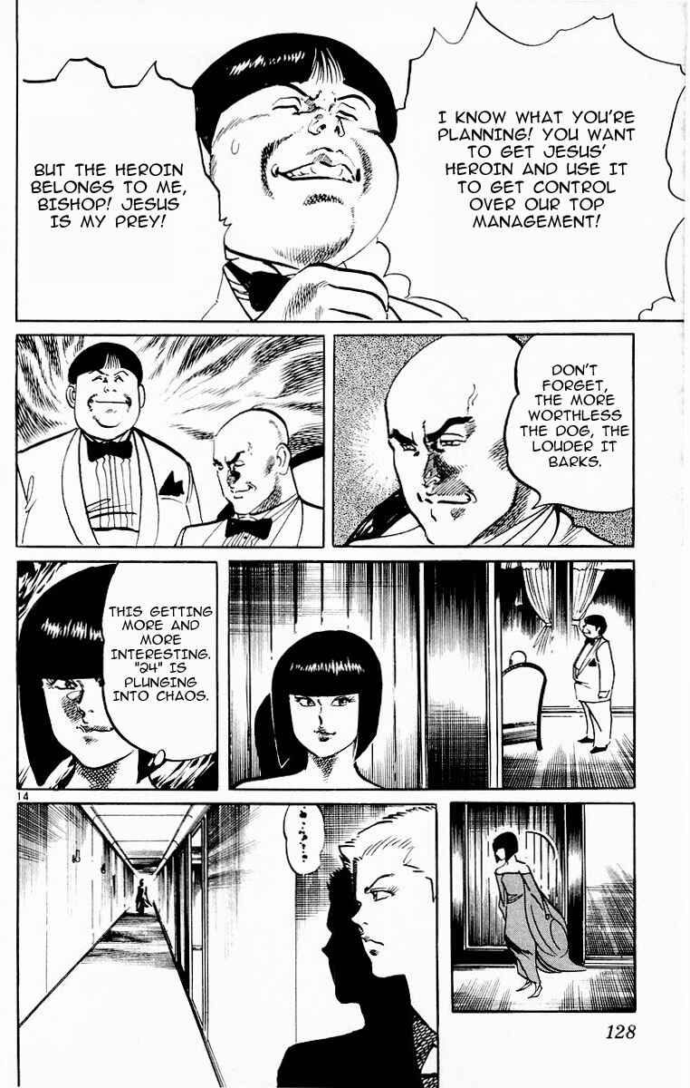 Page 13 Chapter 94 Jesus
