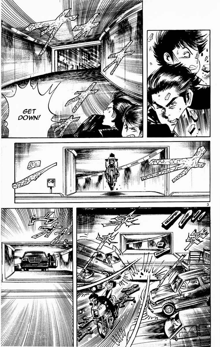 Page 3 Chapter 94 Jesus