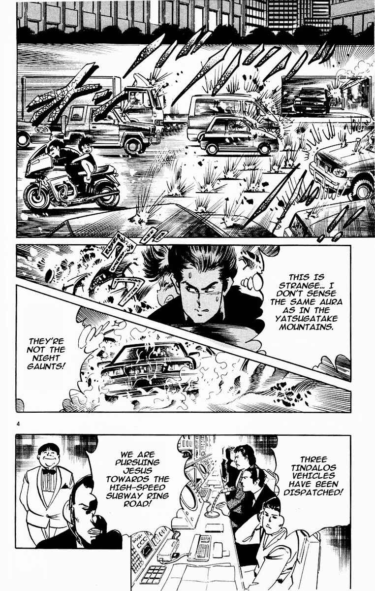 Page 4 Chapter 94 Jesus