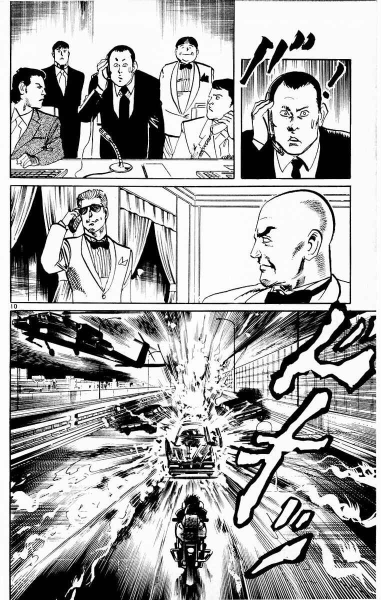 Page 9 Chapter 94 Jesus