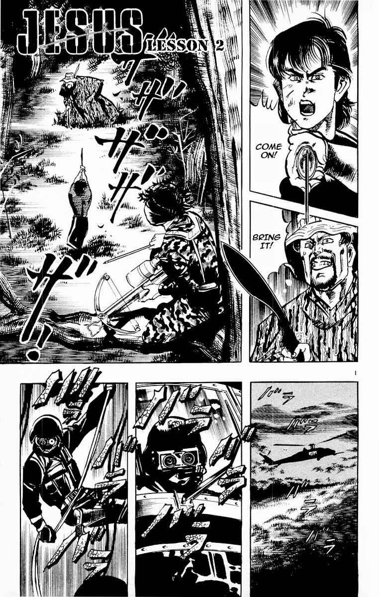 Page 1 Chapter 89 Jesus