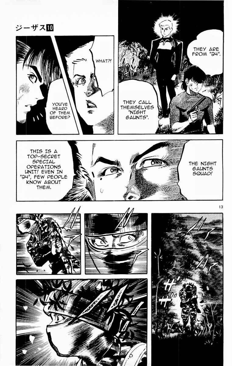 Page 13 Chapter 89 Jesus