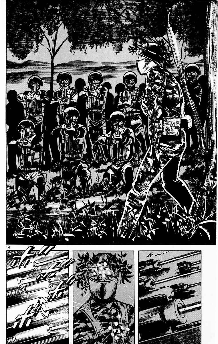 Page 14 Chapter 89 Jesus