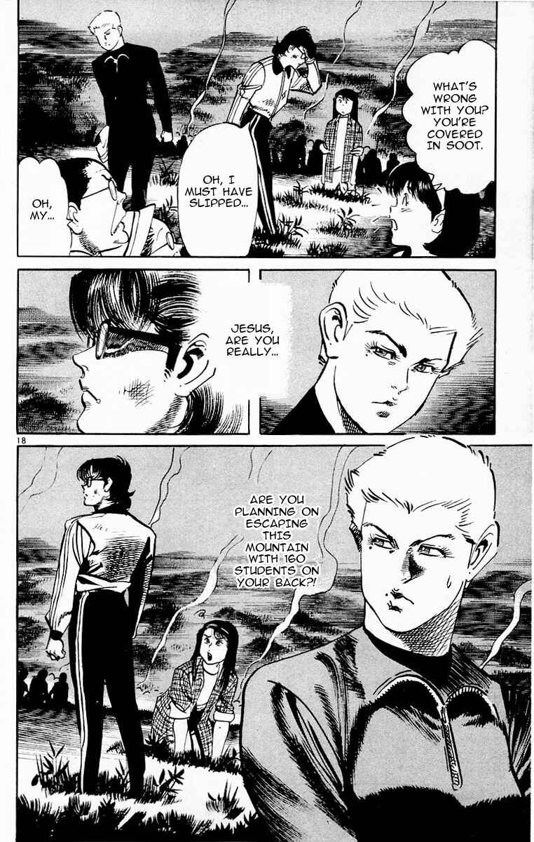 Page 18 Chapter 89 Jesus