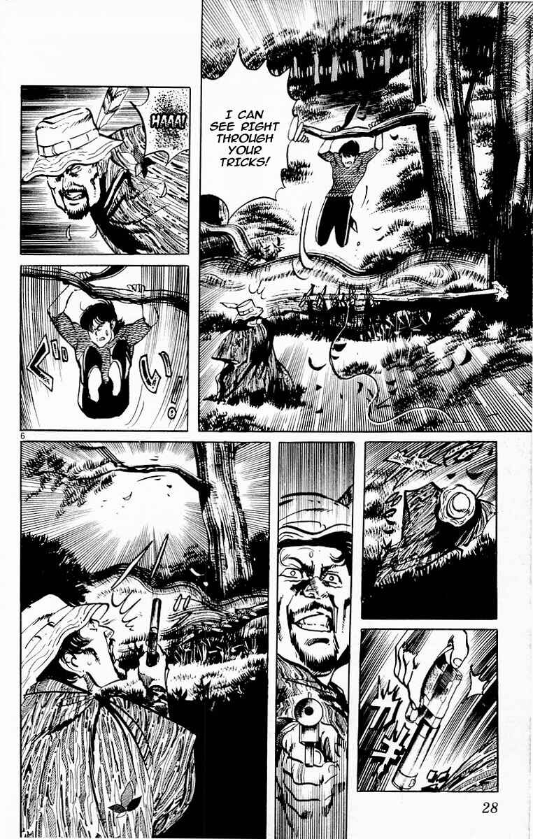 Page 6 Chapter 89 Jesus