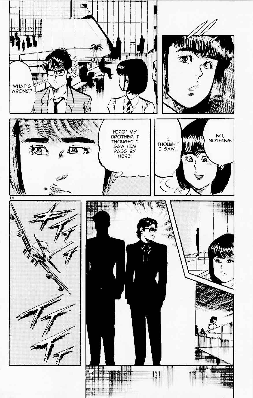 Page 14 Chapter 118 Jesus