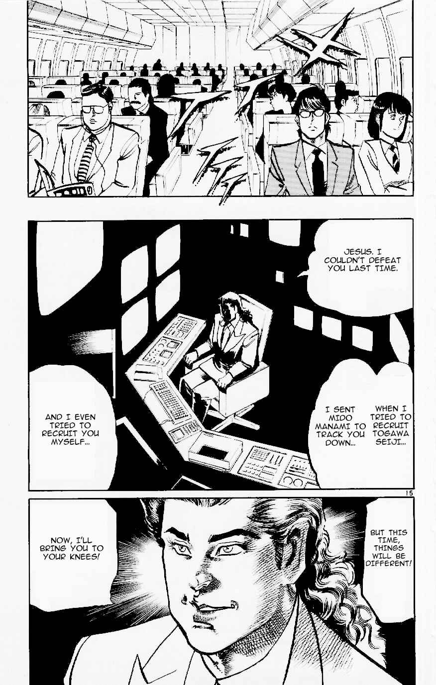 Page 15 Chapter 118 Jesus