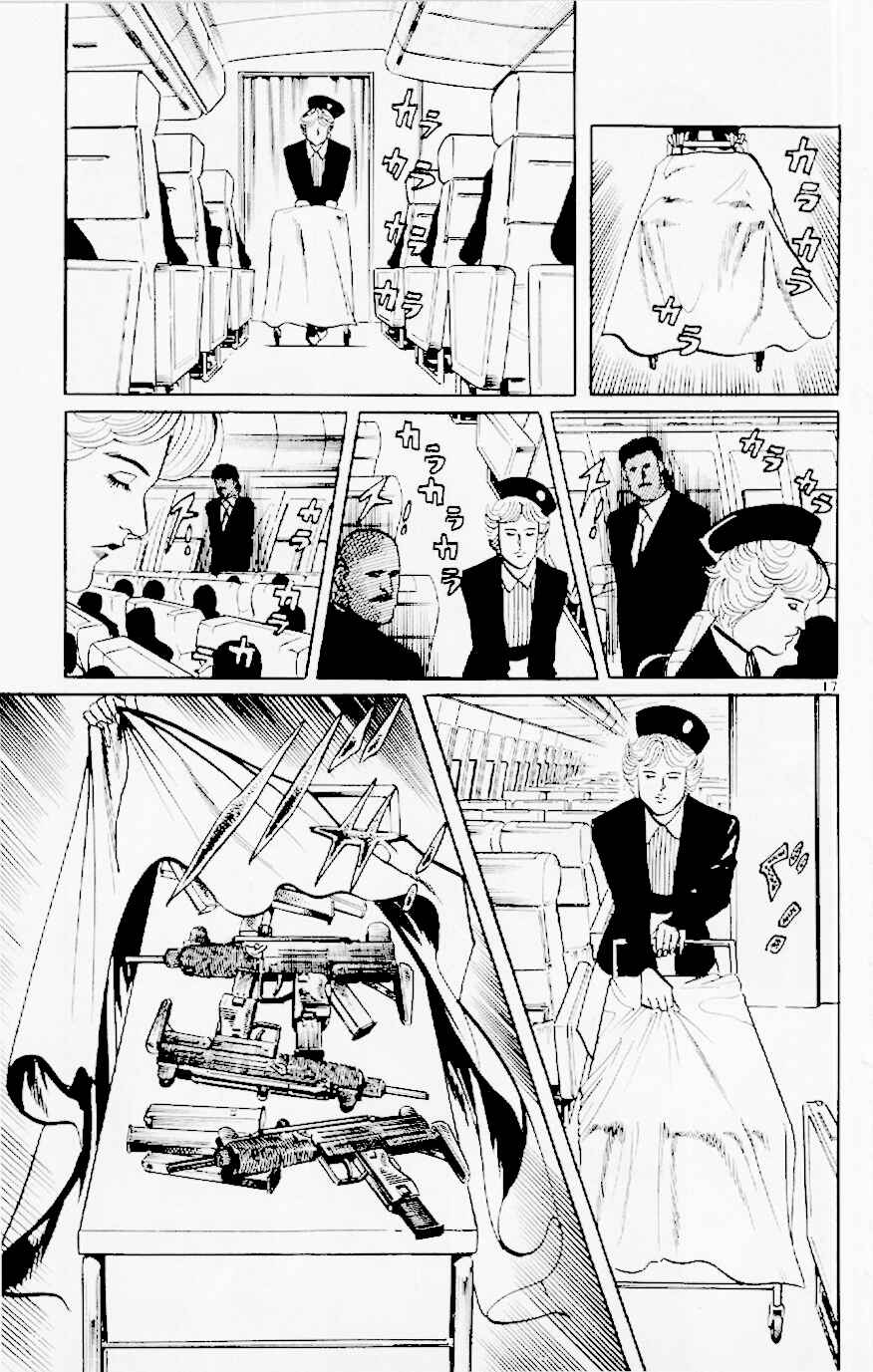Page 17 Chapter 118 Jesus