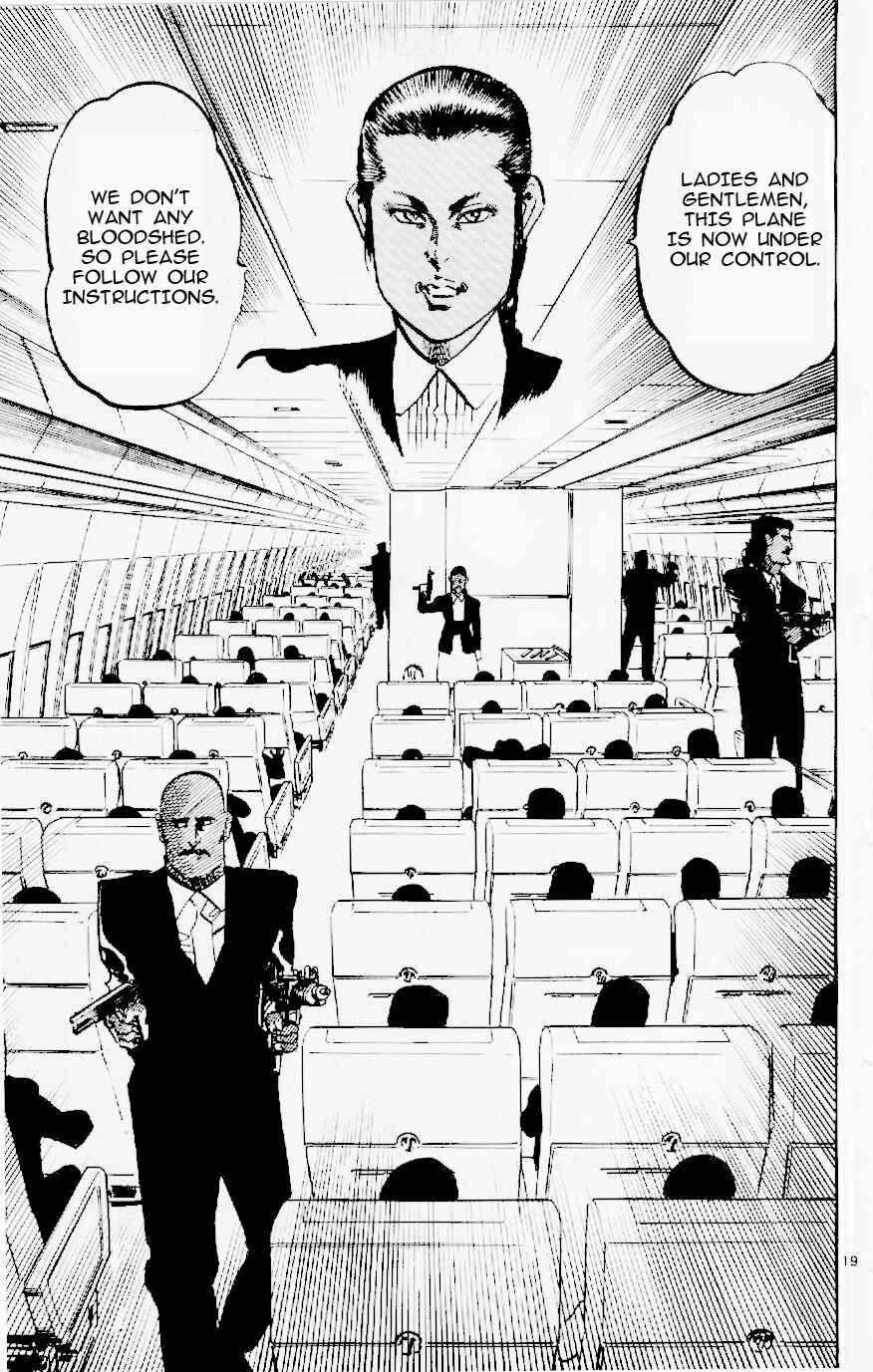 Page 19 Chapter 118 Jesus