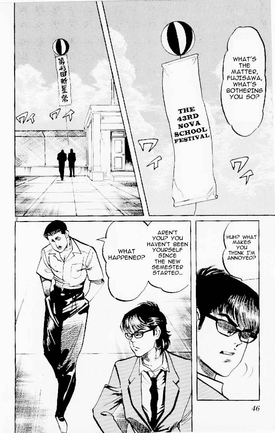 Page 2 Chapter 118 Jesus