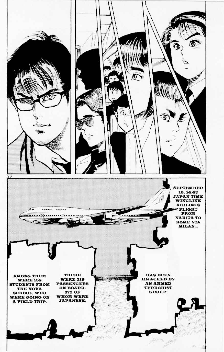 Page 20 Chapter 118 Jesus