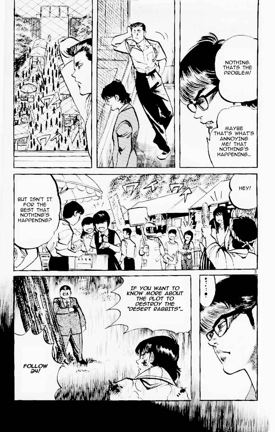 Page 3 Chapter 118 Jesus