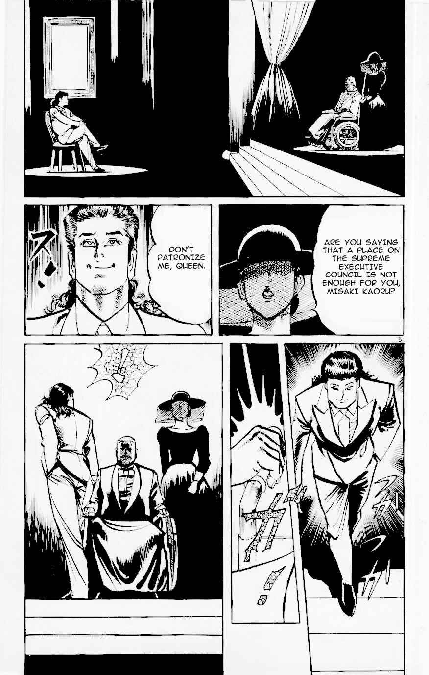 Page 5 Chapter 118 Jesus