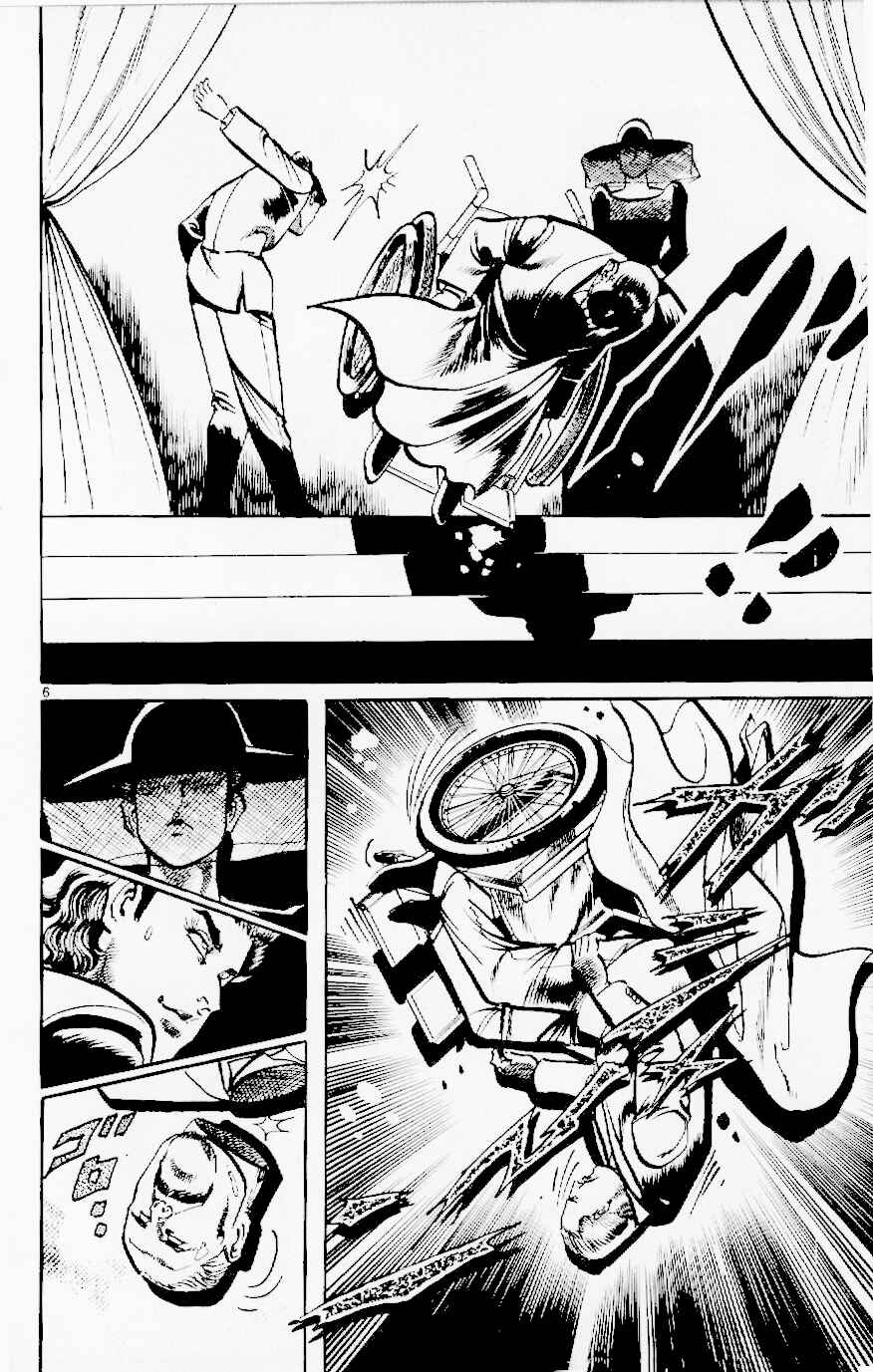 Page 6 Chapter 118 Jesus