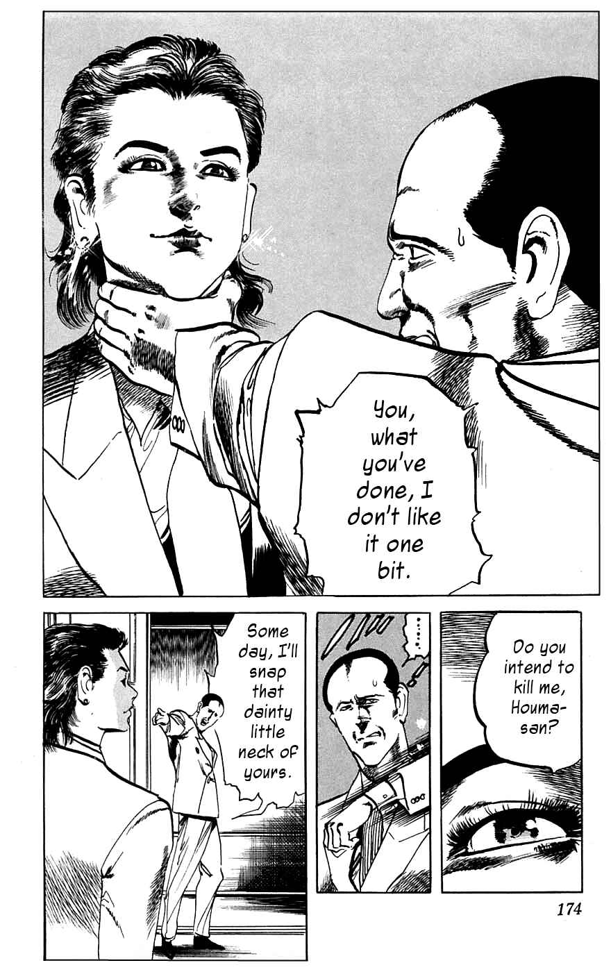 Page 12 Chapter 18 Jesus