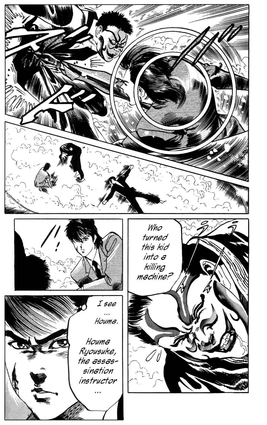 Page 15 Chapter 18 Jesus