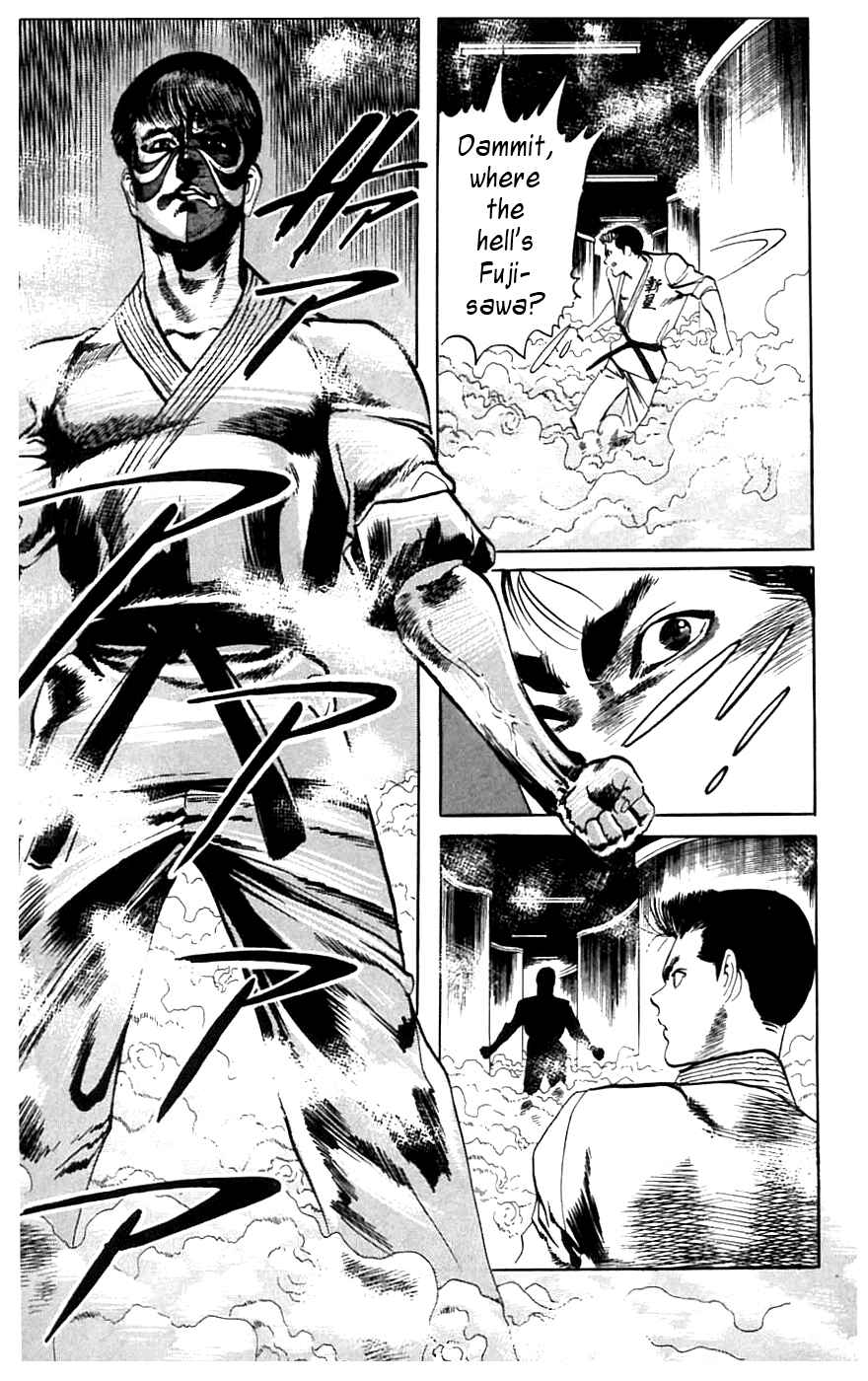 Page 17 Chapter 18 Jesus