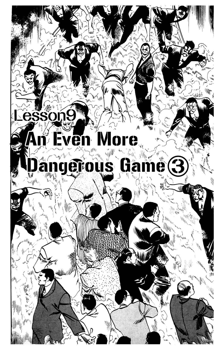 Page 2 Chapter 18 Jesus