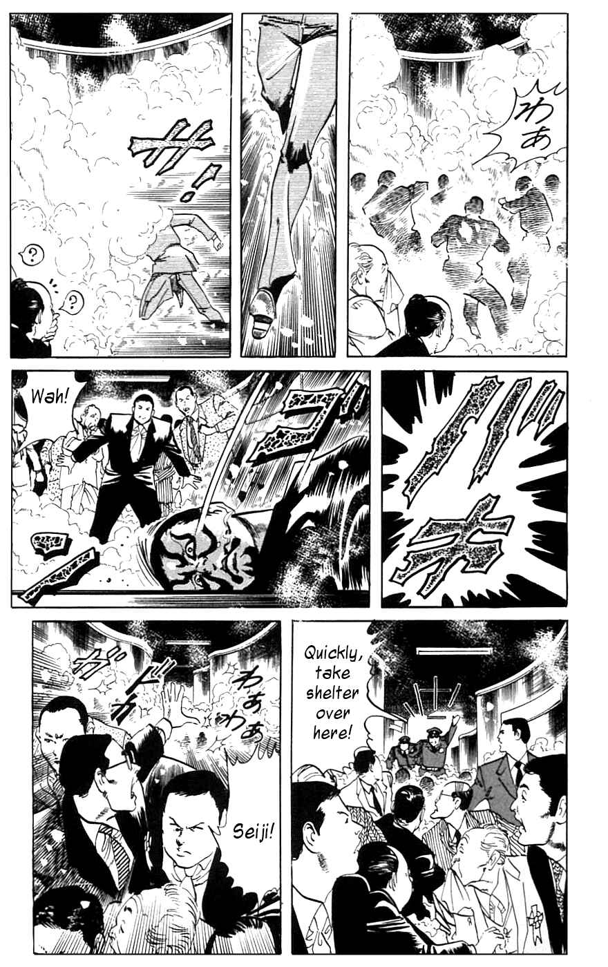 Page 5 Chapter 18 Jesus