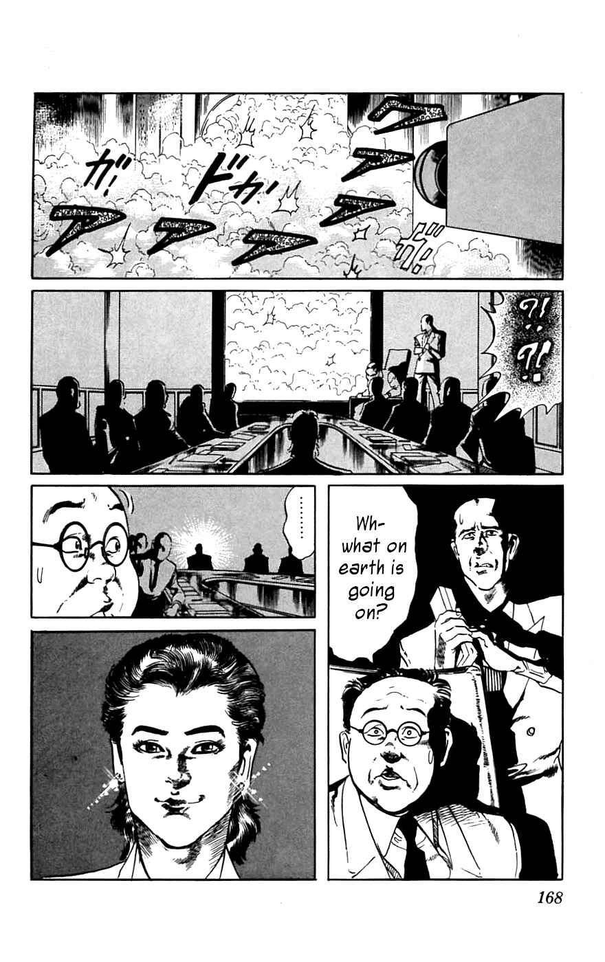 Page 6 Chapter 18 Jesus