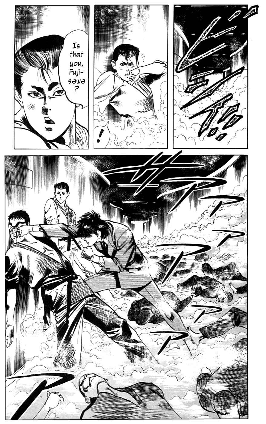 Page 7 Chapter 18 Jesus