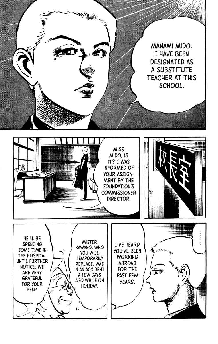 Page 10 Chapter 37 Jesus
