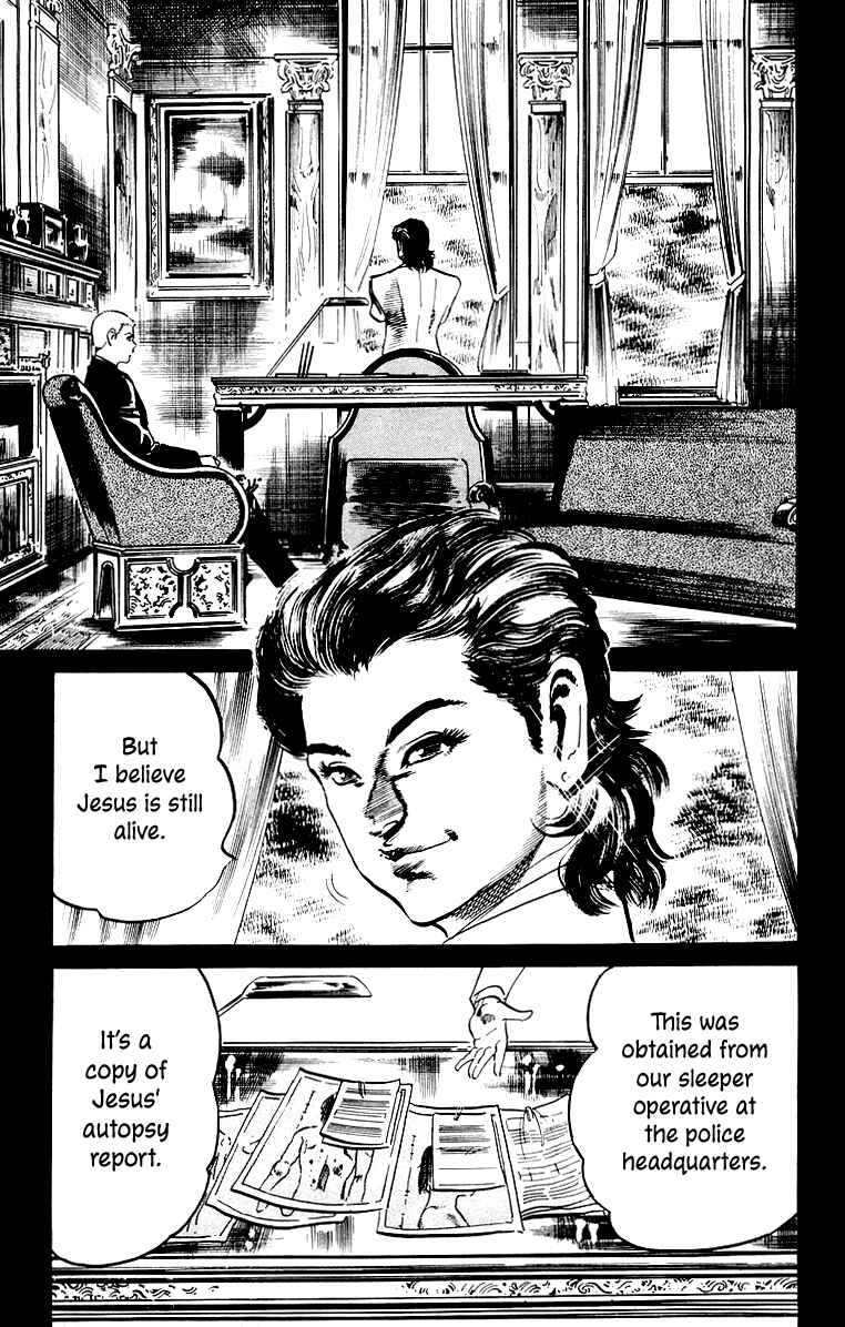 Page 12 Chapter 37 Jesus