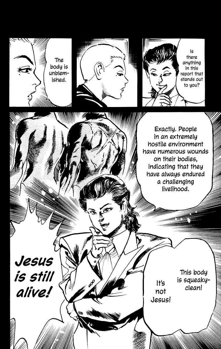 Page 13 Chapter 37 Jesus