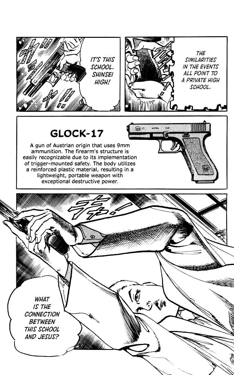 Page 16 Chapter 37 Jesus